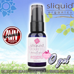潤滑液-美國Sliquid-O Gel女性威而柔-天然與自然的結合