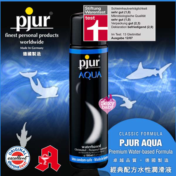 潤滑液-德國Pjur-AQUA經典配方水性潤滑液(100ml)