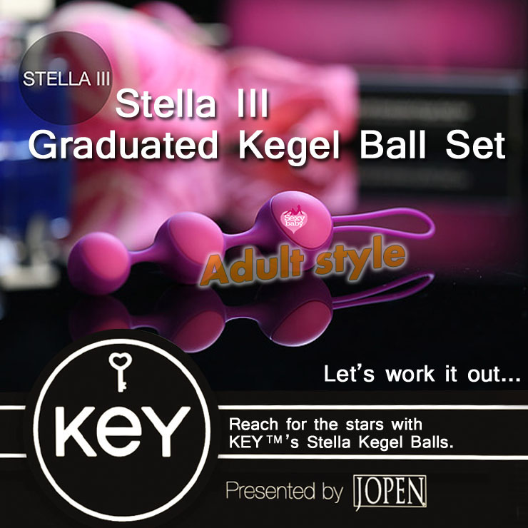 情趣精品-美國KEY-Stella II 斯蒂娜凱格爾運動球(雙球)