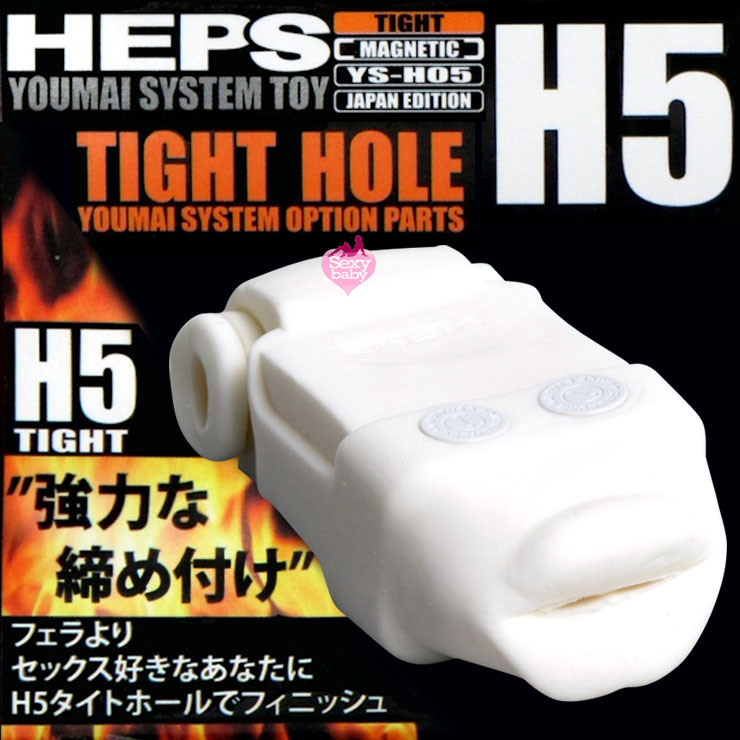 自慰套-日本TH-超柔彈3重構造欲情爆乳