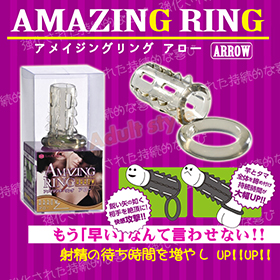 情趣精品-銀扣尖錐皮環Cock Ring(銀屌環)