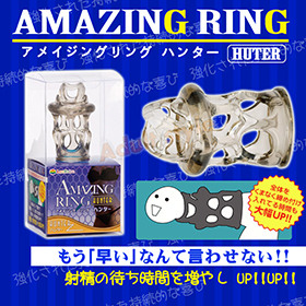 情趣精品-銀扣尖錐皮環Cock Ring(銀屌環)